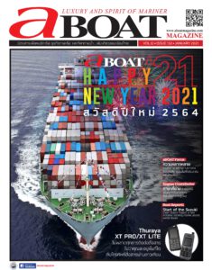 aBOAT Magazine 132