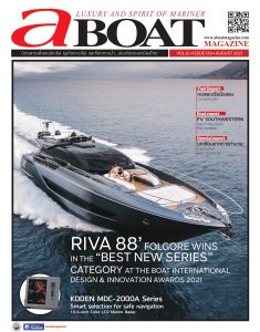aBOAT Magazine 139