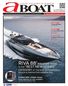 aBOAT Magazine 139