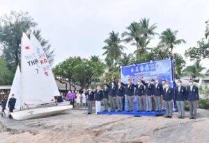 พิธีเปิดการแข่งขันเรือใบข้ามอ่าวไทย รอบ 56 ปี